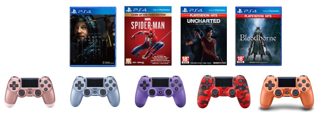 ps新春特惠游戏推荐,ps新春特价广告