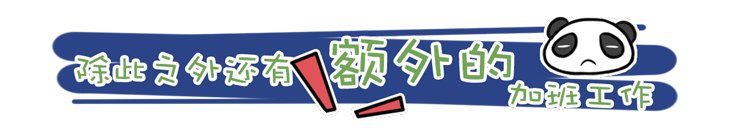 皇帝妃子的生活有多无聊,皇帝的后宫嫔妃生活