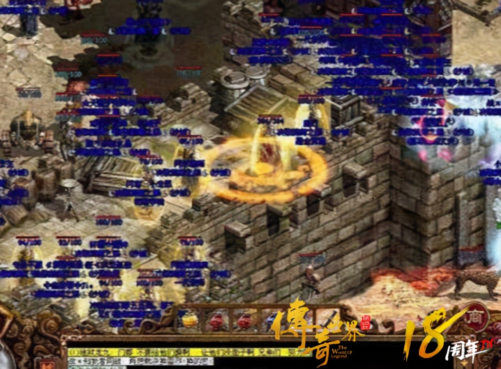 传奇世界最大的攻城战役,当年传奇世界