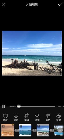 拍抖音vlog的必备拍摄工具,抖音生活vlog怎么拍教程