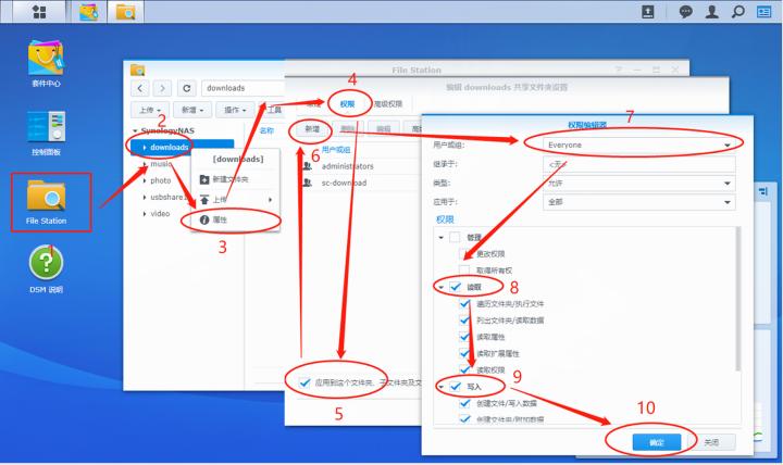 鐜╄浆nas褰遍煶,鐜╄浆nas鎾斁瑙嗛