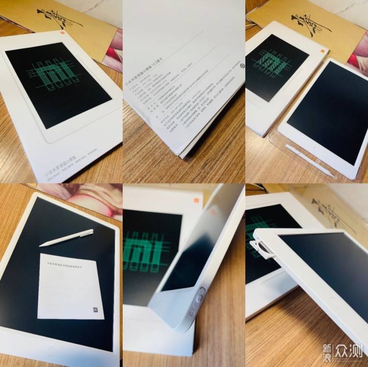 米家液晶小黑板测评,米家液晶小黑板质量