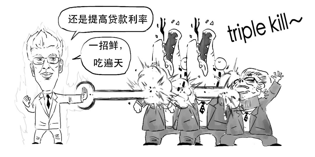 一场没有硝烟的战争,2017年的香港金融风暴