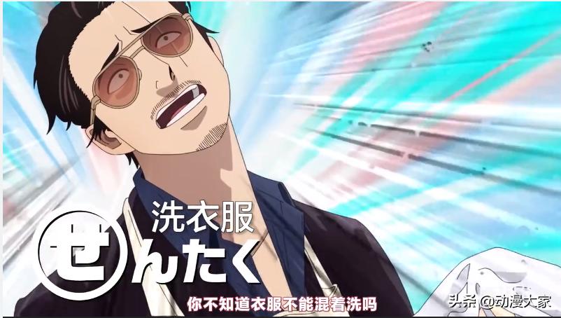 今年四月上映的动漫,2024即将上映的25部动漫