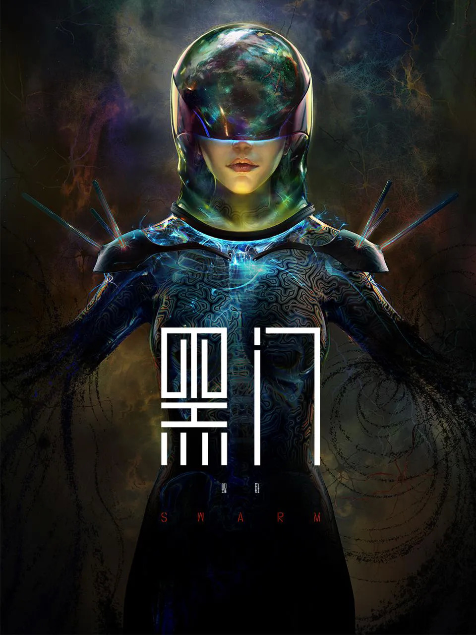 2021年188部动画，“爱优腾B”国漫“大作战”