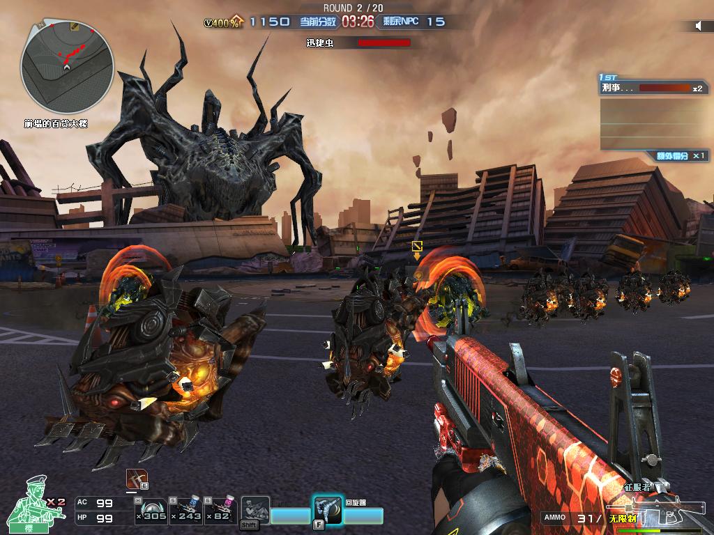 cf穿越火线挑战模式boss实力排行,cf穿越火线挑战模式所有图