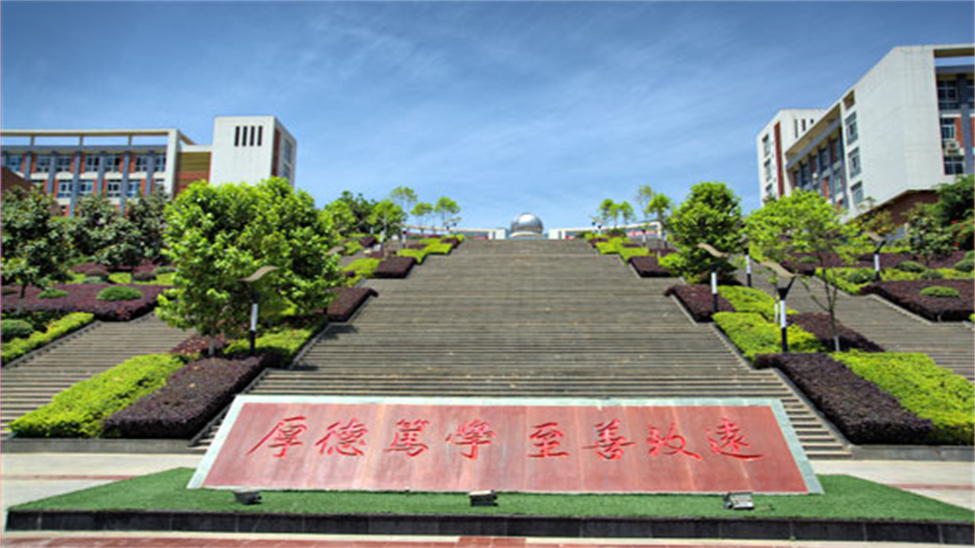 重庆最厉害的前十中学,重庆厉害的初中