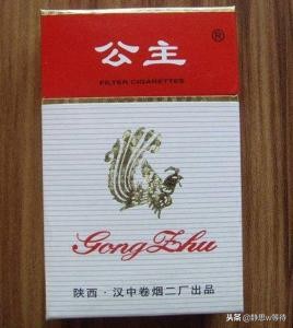 西安最全的烟草,西安控烟最新规定