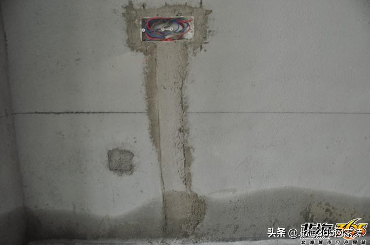 探海悦华府工地，意外发现“男士*用御**”，厉害了word哥