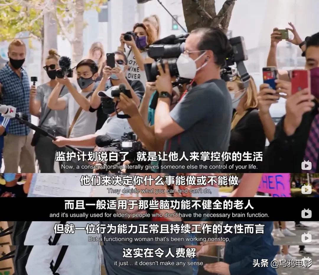 13年首曝光！被亲爹无死角监视、灌药、绝育，毁掉一个巨星多容易