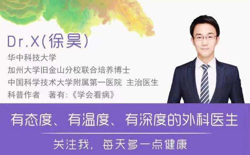 保鲜膜套用来给小家电防尘真不错,保鲜膜安全套
