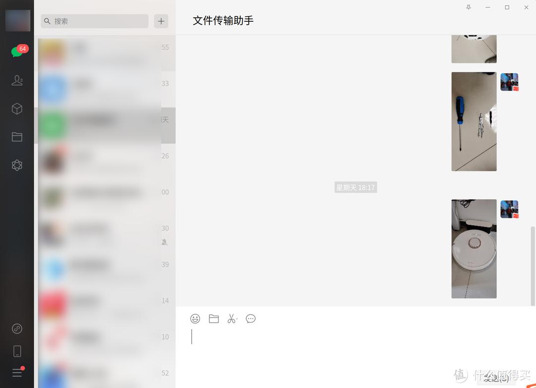 深度系统deepin和win10对比,深度系统deepin在老电脑上体验