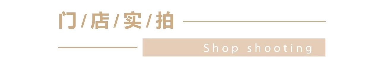 经典案例|董小婉、谭福锅、卢家妈妈……如何炼成爆红品牌？