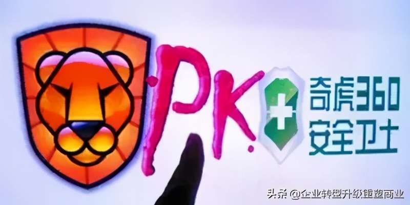 瑞幸的竞争对手,瑞星集团有多厉害