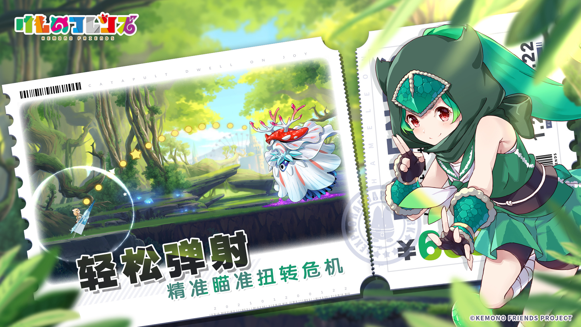 奥奇传说新活动建议,奥奇传说新赛季