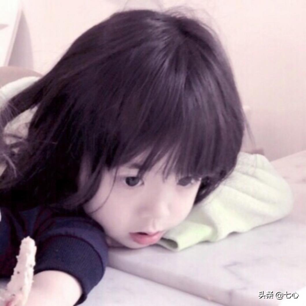 “你选的是大冒险？”“不，我选的是真心话。”——网易云热评