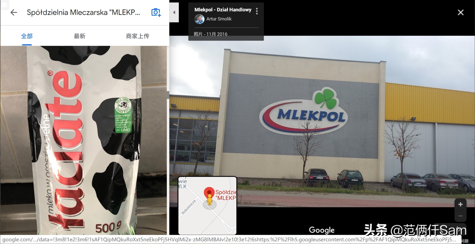 一招致命！硬核科普，教你判断进口牛奶是不是假洋鬼子