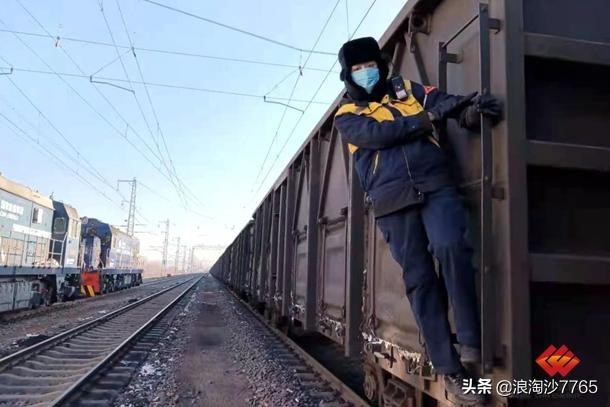 铁路最危险的三种工种,铁路一个调车组几个人