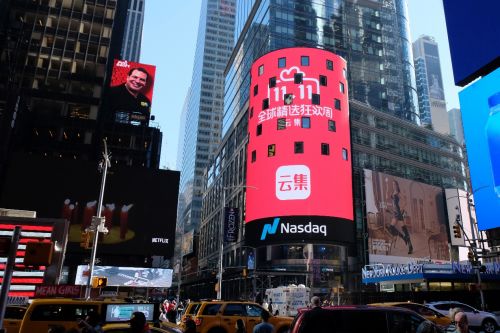 2万元开网店怎么样,2万元起家