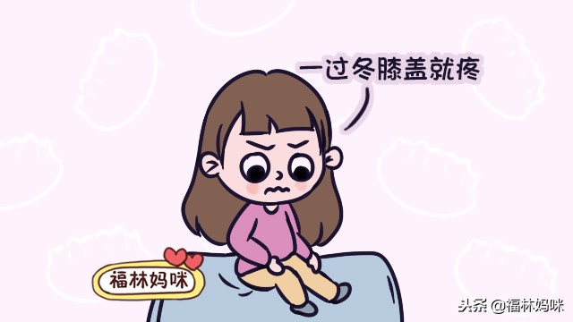产后坐月子别信这四件事,产后坐月子不能忍的事