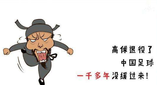 宋代蹴鞠发展,宋代蹴鞠怎么玩