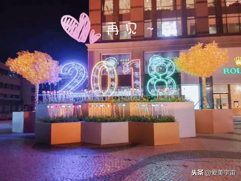 今年最火的网红产品,近几年的爆款的网红产品