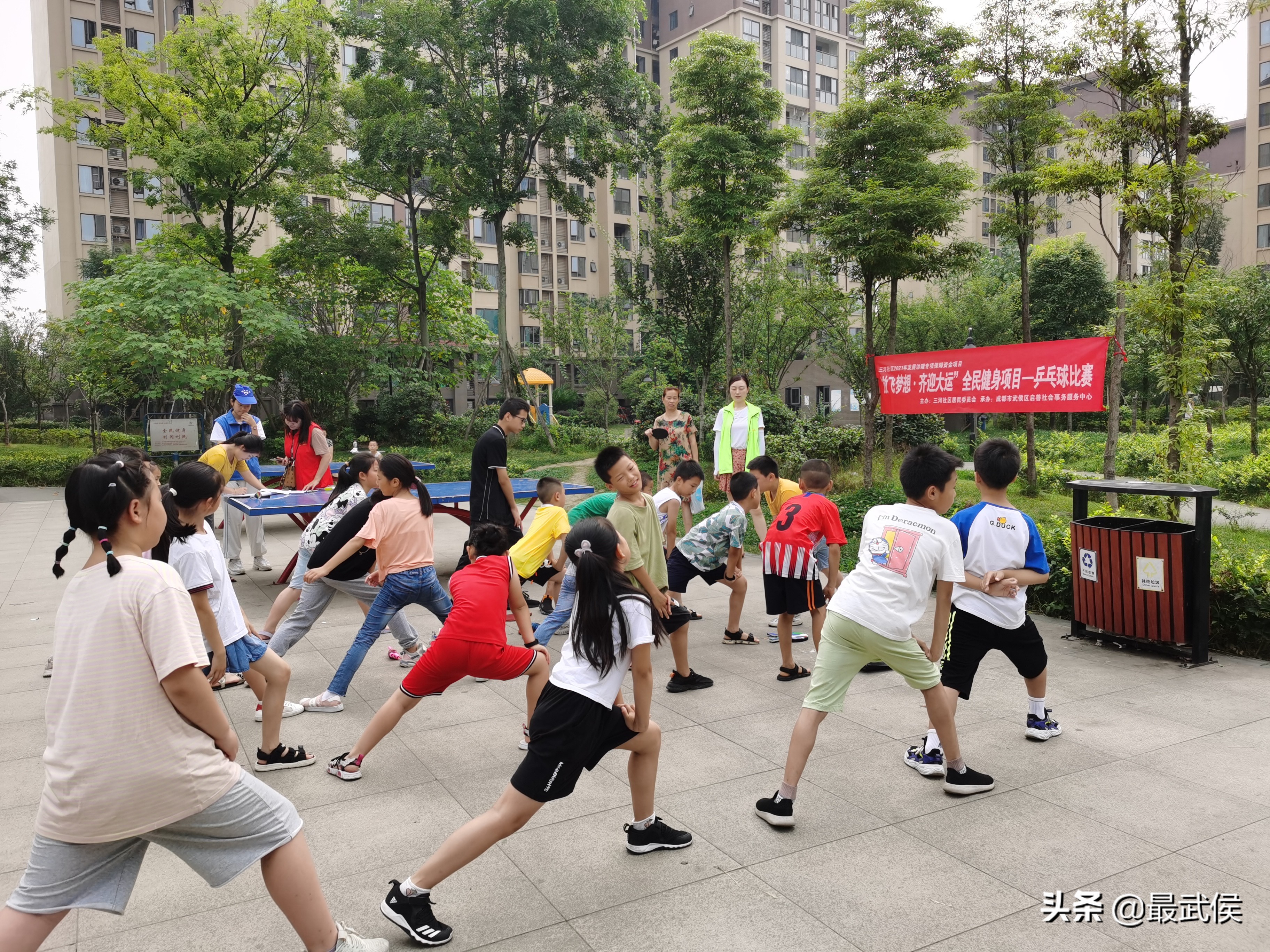 乒乓球趣味跳绳,跳绳运乒乓球