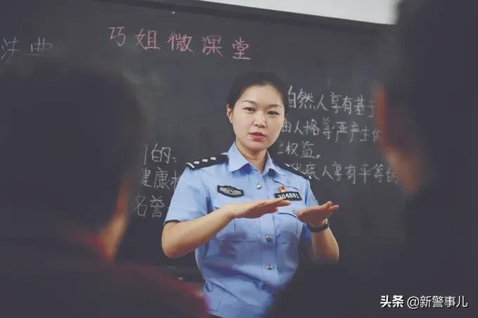 全国道德模范2023名单,江苏道德模范徐州公安