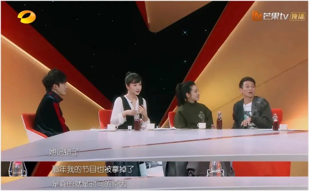 吴昕到底有多辛苦,湖南卫视吴昕跨年念台本