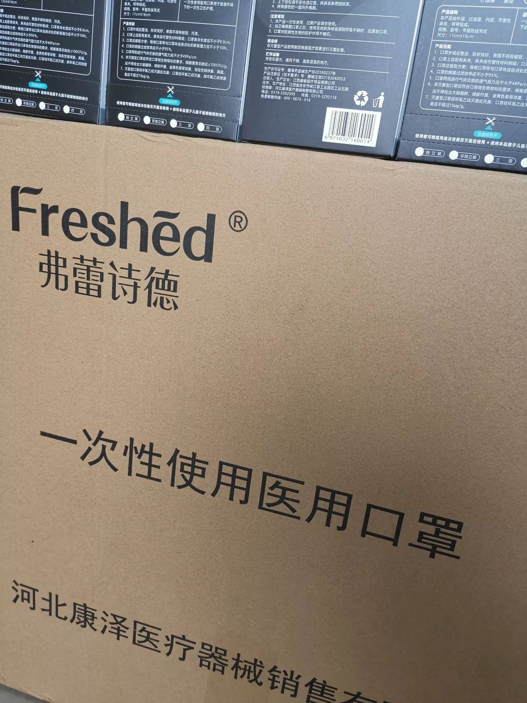 抗击疫情贵州支援恩施,抗击疫情贵州在行动