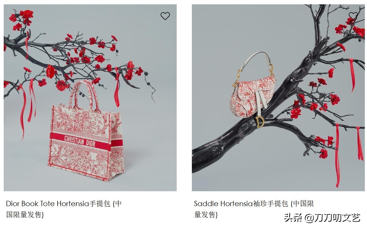 刘雯杨颖跨年,杨颖刘雯同框合作