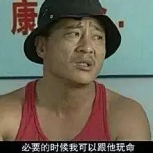 鐤嗗唴杞﹁締鍙告満,鐤嗗唴绾胯矾瀹㈣溅鍙告満鎷涘嫙