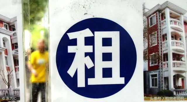 深圳租房攻略最详细,深圳租房详细攻略