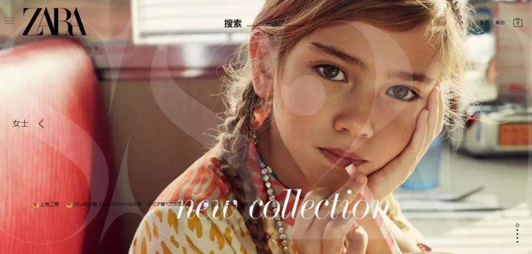 金高银的服饰,金高银高定