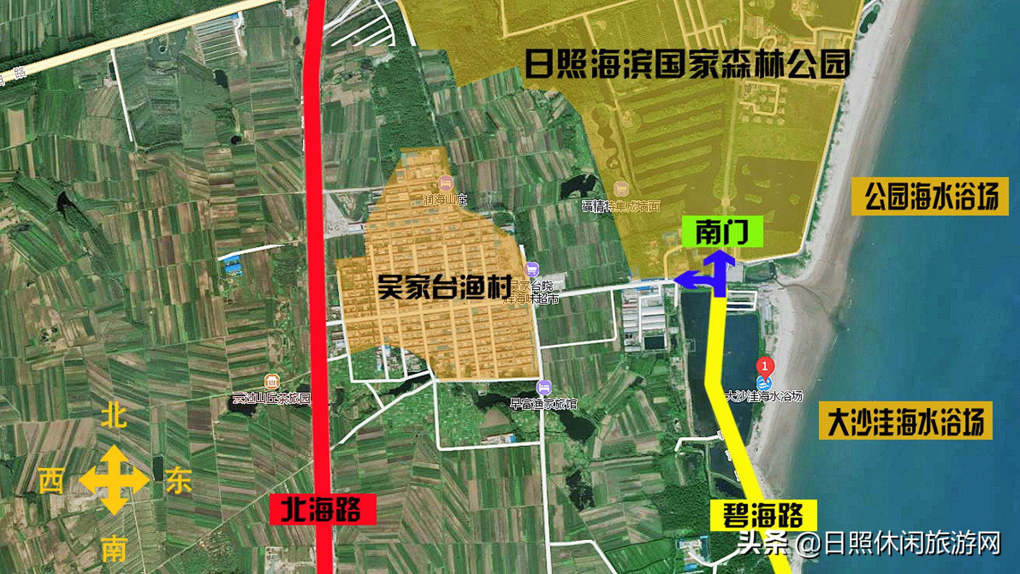 江苏去山东日照旅游攻略,日照到江苏自驾游最佳路线