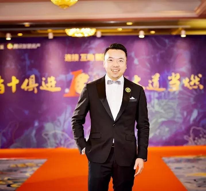 中经联协会,中经联盟会务公司