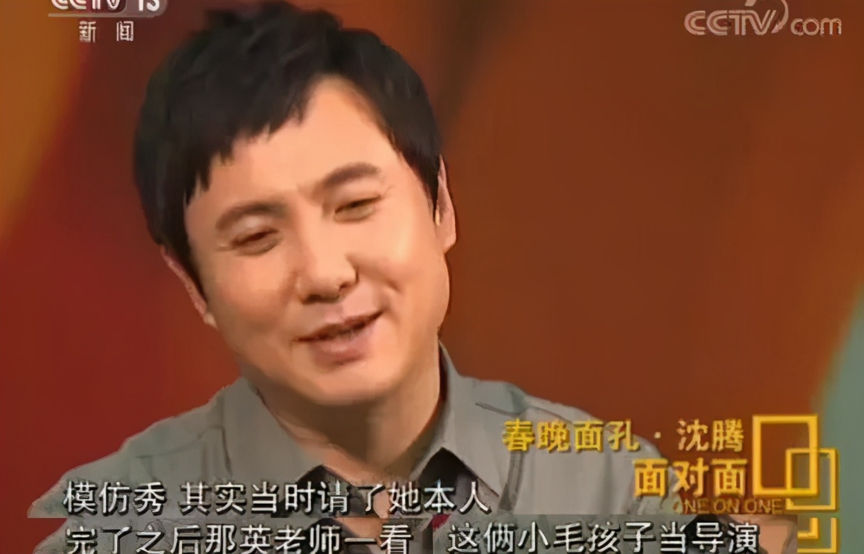 夏洛特烦恼幕后冷知识,夏洛特烦恼马丽沈腾宣传采访