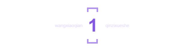 孩子随便骂人怎么教育,孩子骂人的原因家长要正确对待