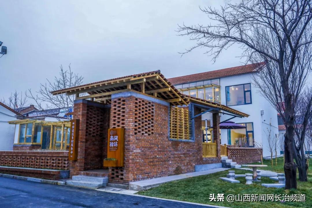 屯留小南村新农村建设,屯留区美丽乡村建设