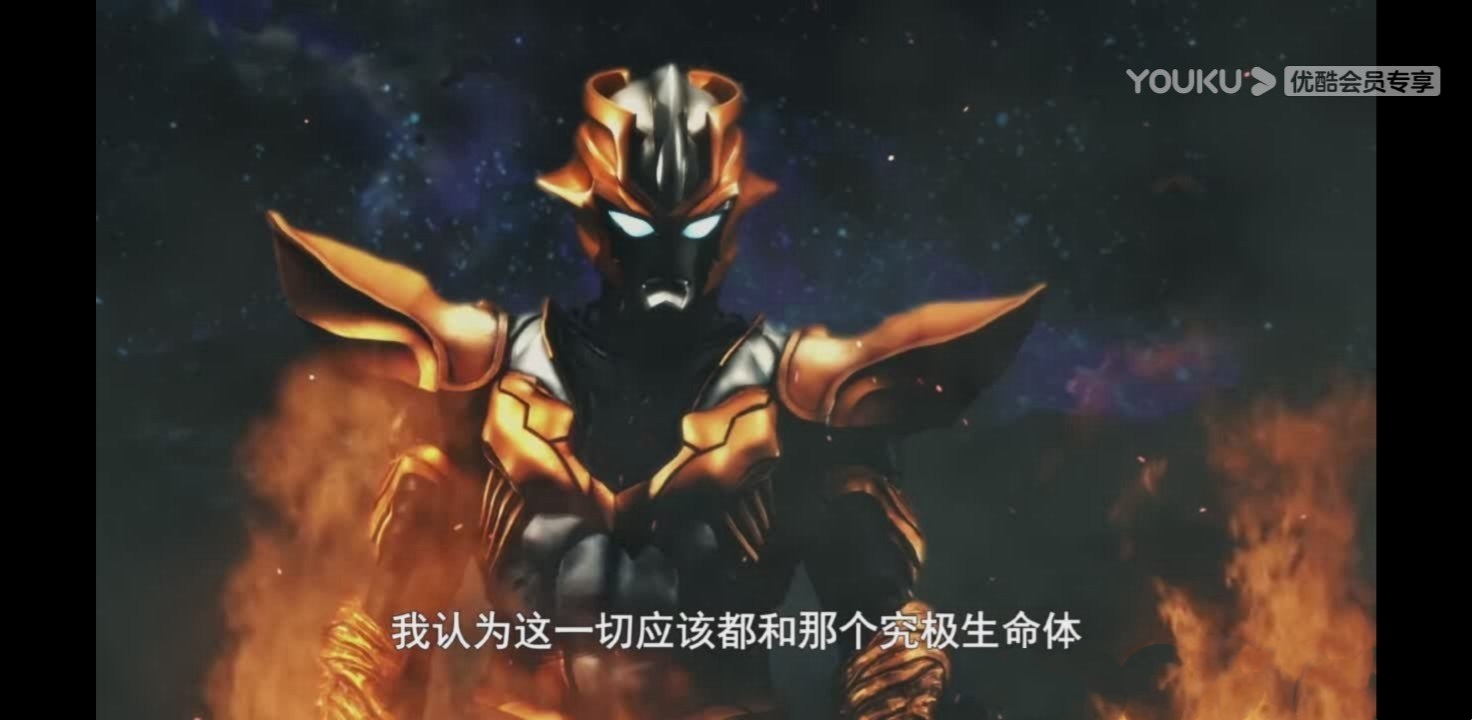 圆谷奥特银河格斗3完结,圆谷银河格斗