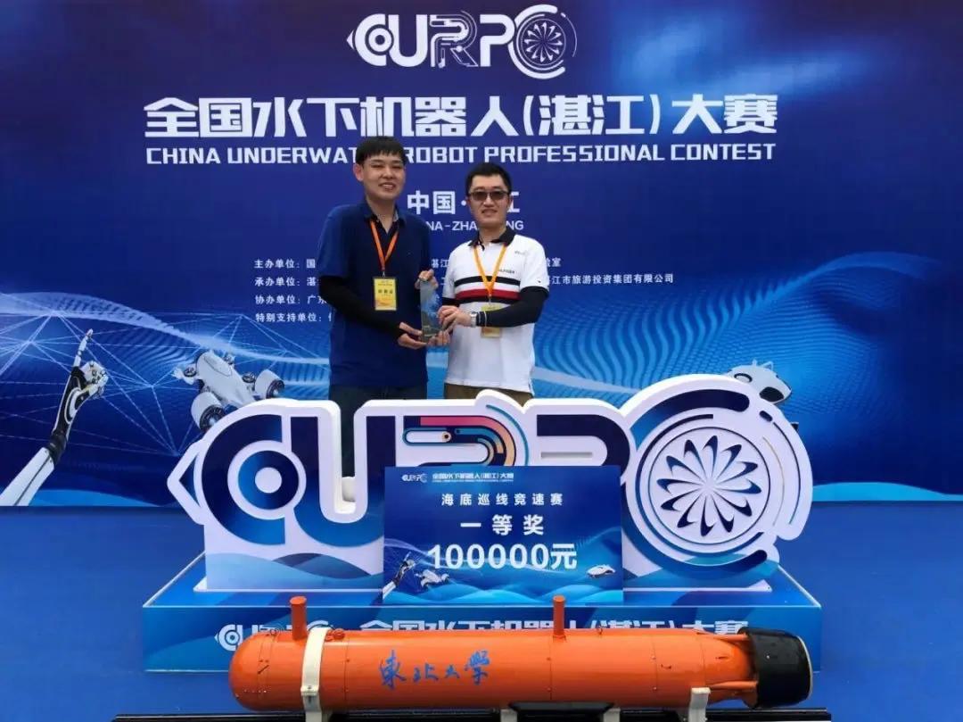 东南大学全国优秀大学生,2023全国大学生竞赛大学榜单专科