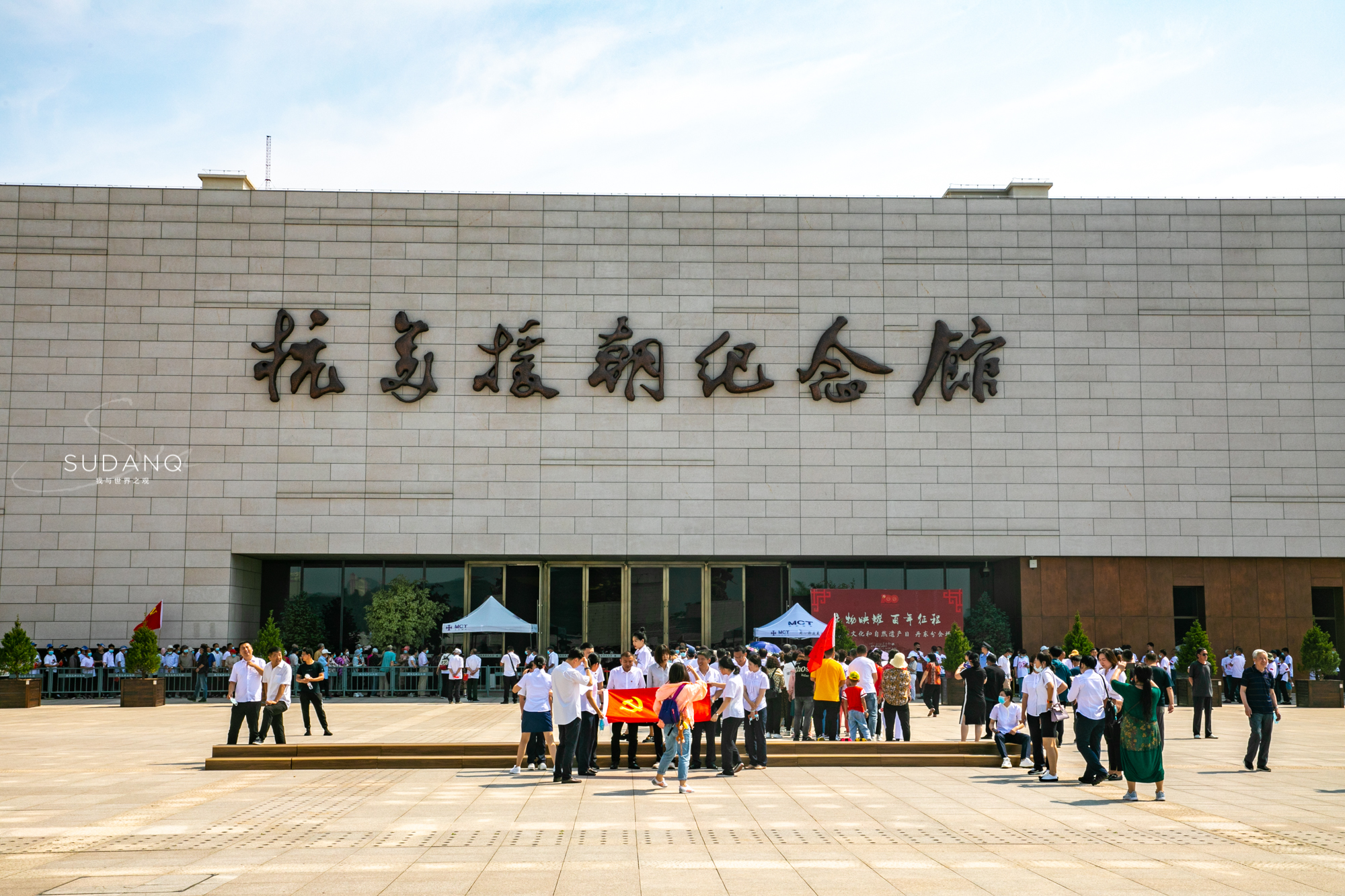 杭州断桥诗情画意，丹东断桥意义非凡：见证了抗美援朝的沧桑历史