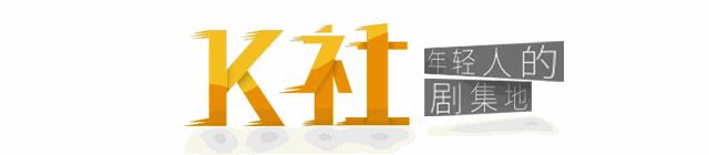 打破南韩魔咒，宝藏男神的甜甜甜剧终于开播