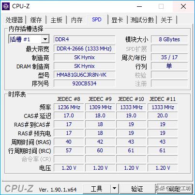 英特尔i59600kf怎么样,英特尔酷睿i59600kf怎么样