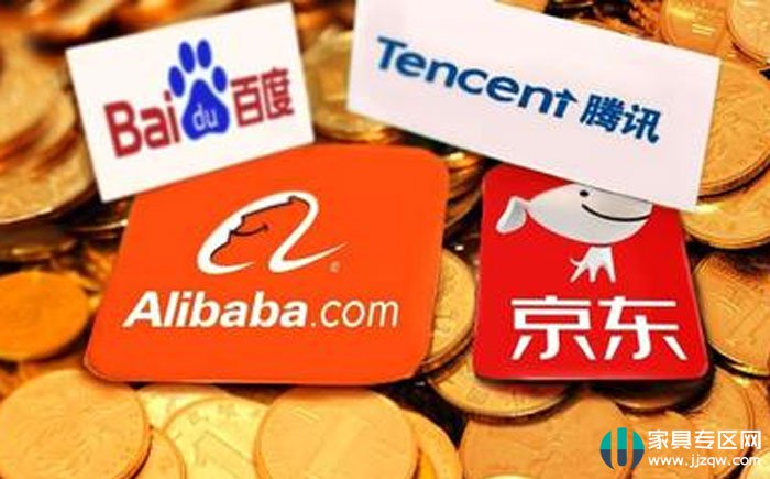 2018百度阿里腾讯京东四大互联网巨头“虎视眈眈”跨界家居家装业