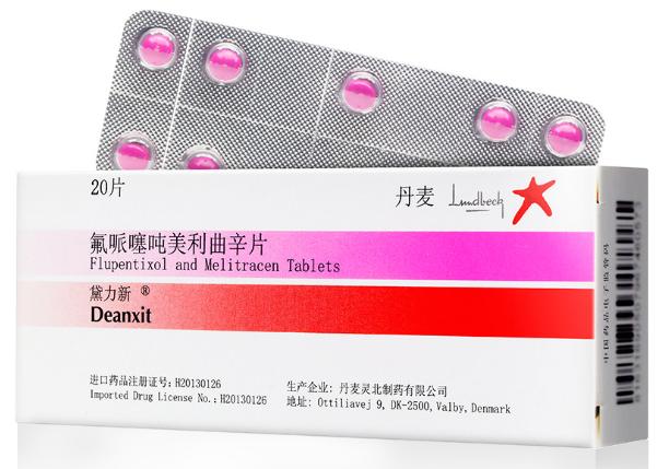 黛力新是不是副作用大,服用黛力新会掩盖真实的病情吗