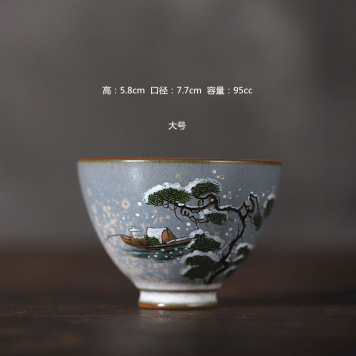 那些颜值逆天的杯子,颜值超赞的冰川纹杯子