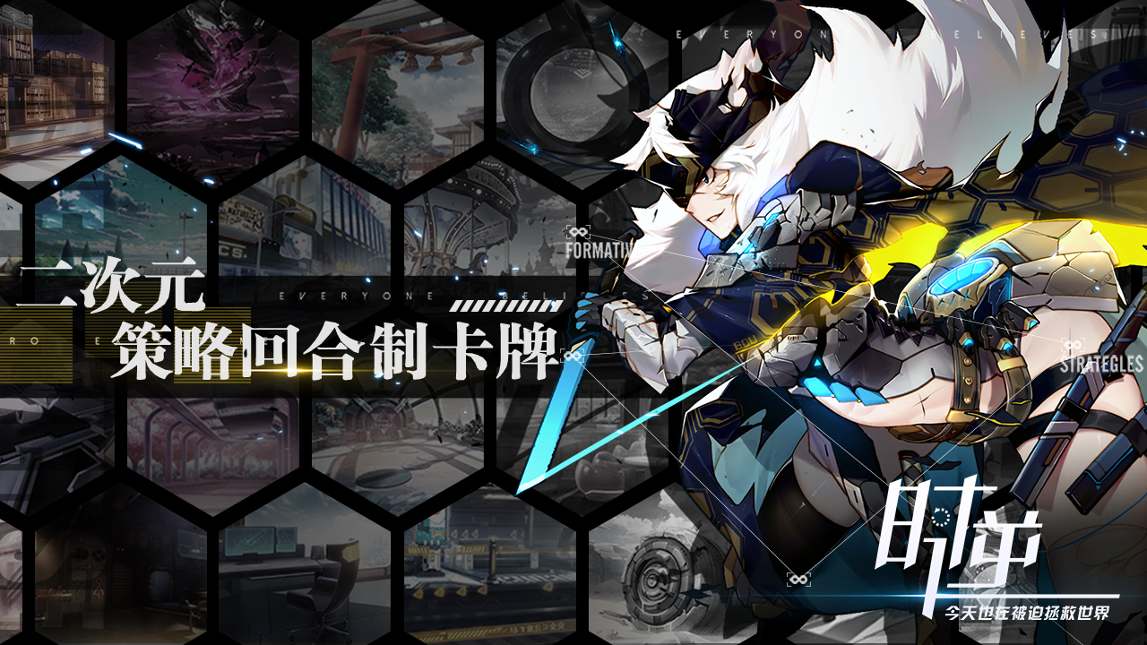 六月玩什么,六月值得期待的手游