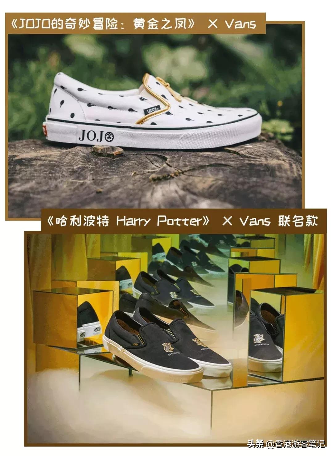 买不起匡威买不起vans,有几百块为什么不买匡威vans