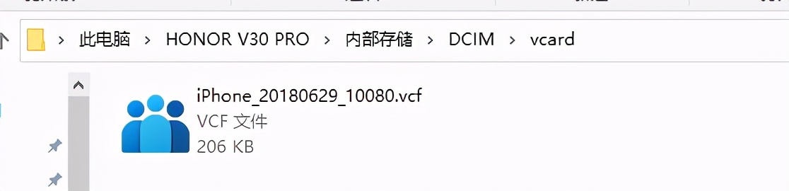 苹果换安卓手机怎么转移数据三星,安卓到苹果如何转移数据